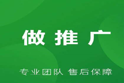 SEM竞价代运营公司经典案例集锦